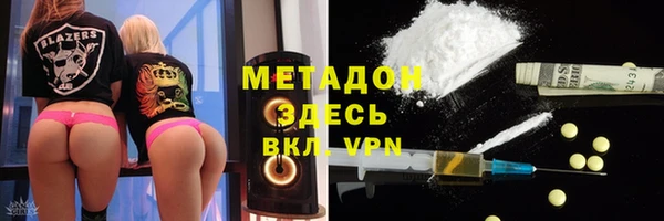 прущая мука Верея