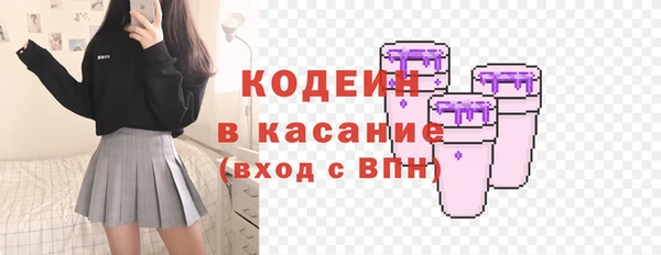 прущая мука Верея