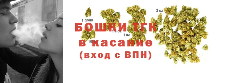 как найти закладки  Юрьев-Польский  Конопля Ganja 